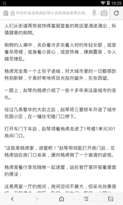 线上快三平台官网